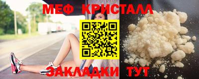 метадон Беслан