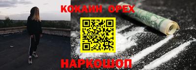 гидропоника Бузулук