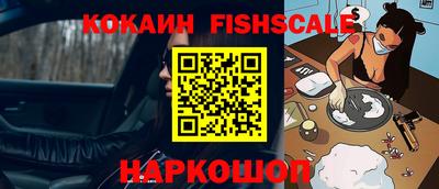 метамфетамин Берёзовский