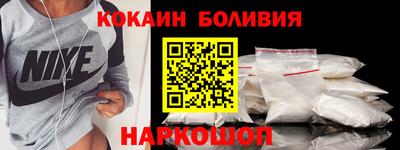 метадон Беслан