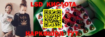 метадон Беслан