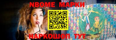 герыч Ижевск