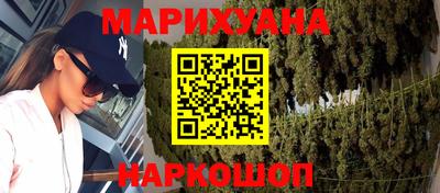 тгк Будённовск