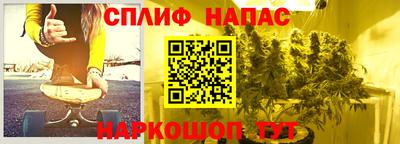 кокаин премиум Бугуруслан