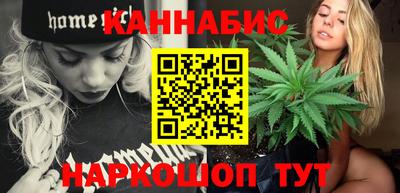 метамфетамин Берёзовский