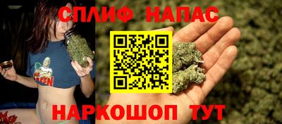 метамфетамин Берёзовский