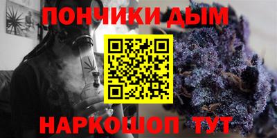 кокаин премиум Бугуруслан