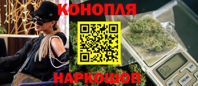 кокаин VHQ Бийск