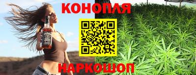кокаин премиум Бугуруслан