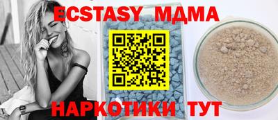 гидропоника Бузулук