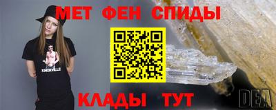 гидропоника Бузулук