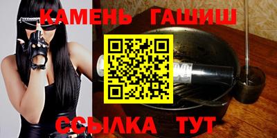 кокаин премиум Бугуруслан