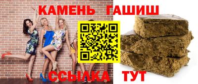 метадон Беслан
