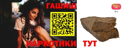 метамфетамин Берёзовский
