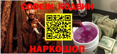 метадон Беслан