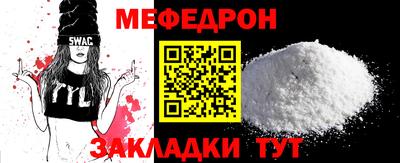 метадон Беслан